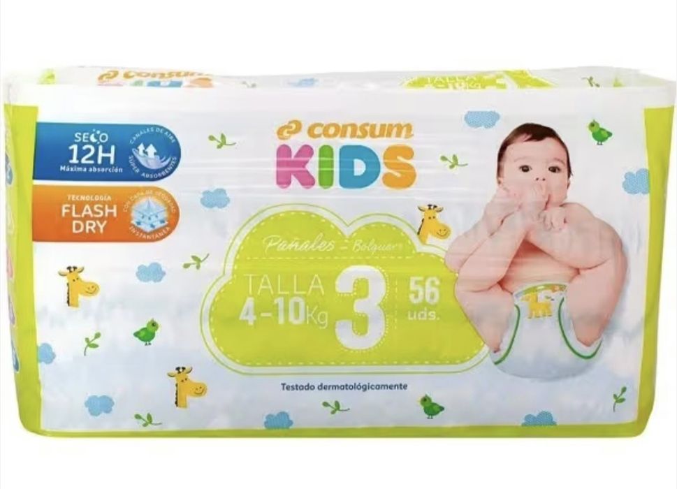 Памперси підгузки  Consum Kids, розмір 3