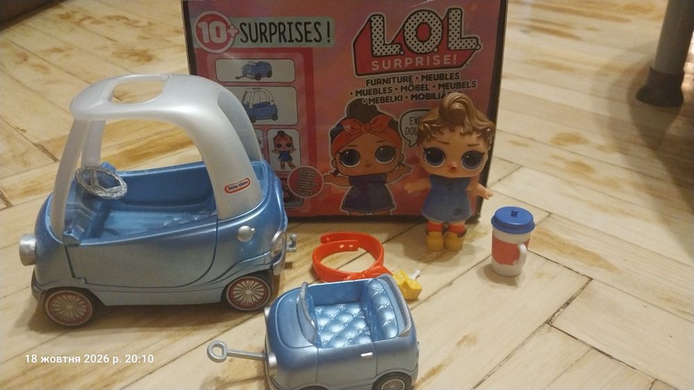 Кукла L.O.L. SURPRISE!  ЛОЛ Ігрові набори