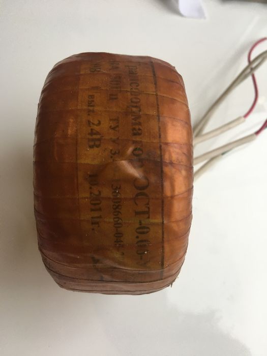 Продам трансформатор