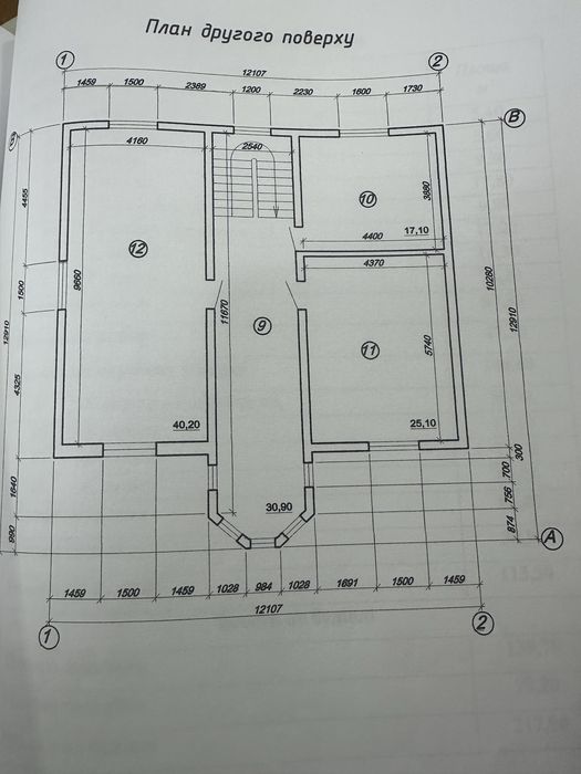 Продається будинок Сторожинець