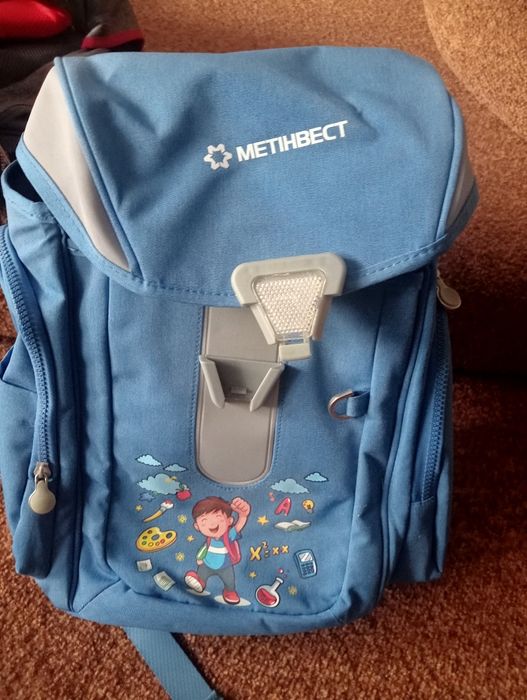 Рюкзак школьный 1-4 кл