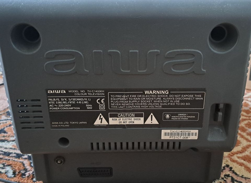 Телевізор Aiwa та відеомагнітофон  Daewoo
