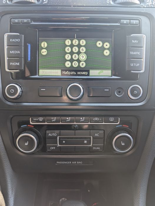 Мультимедіа автомагнітола RNS 315