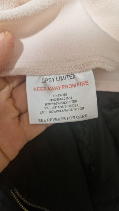 Нарядна блузка з перлинами