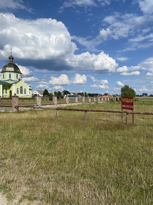 Земельна ділянка