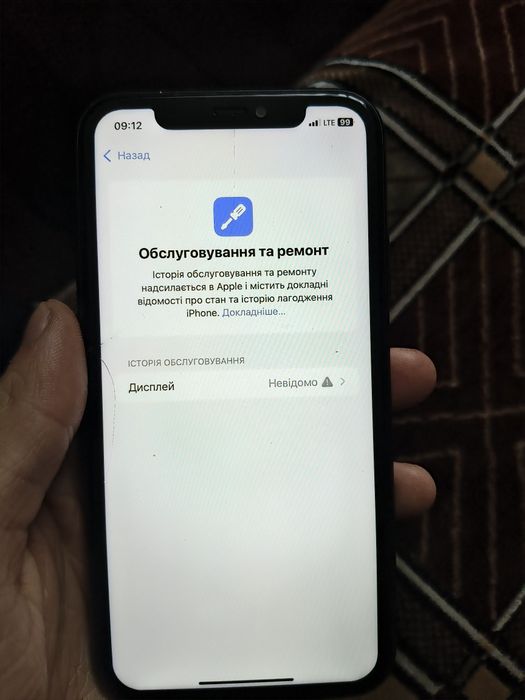 Продам iPhone 11 на 64гб