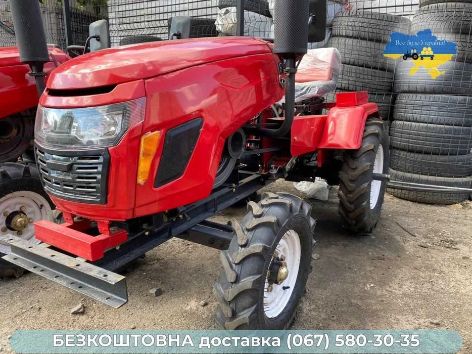 Мототрактор КЕНТАВР 200 В ПОСИЛЕНА РАМА Доставка Безкоштовна Кредит