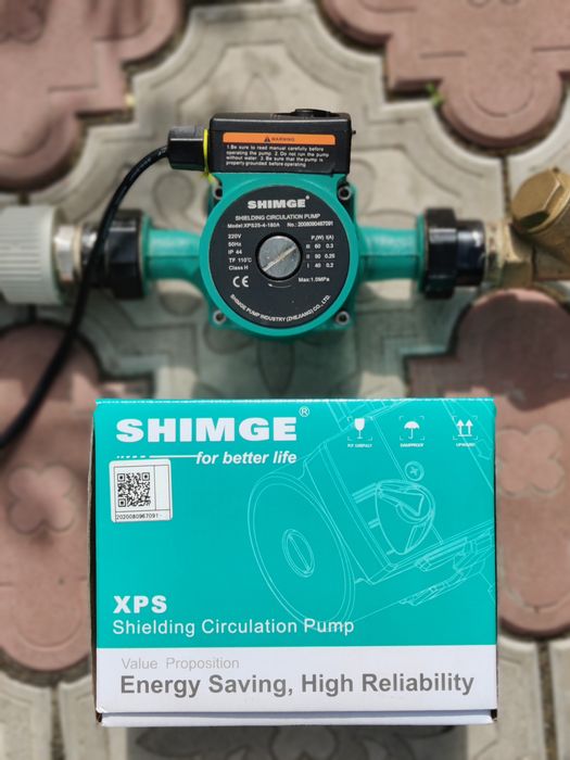 Насос циркуляционный SHIMGE XPS, состояние нового
