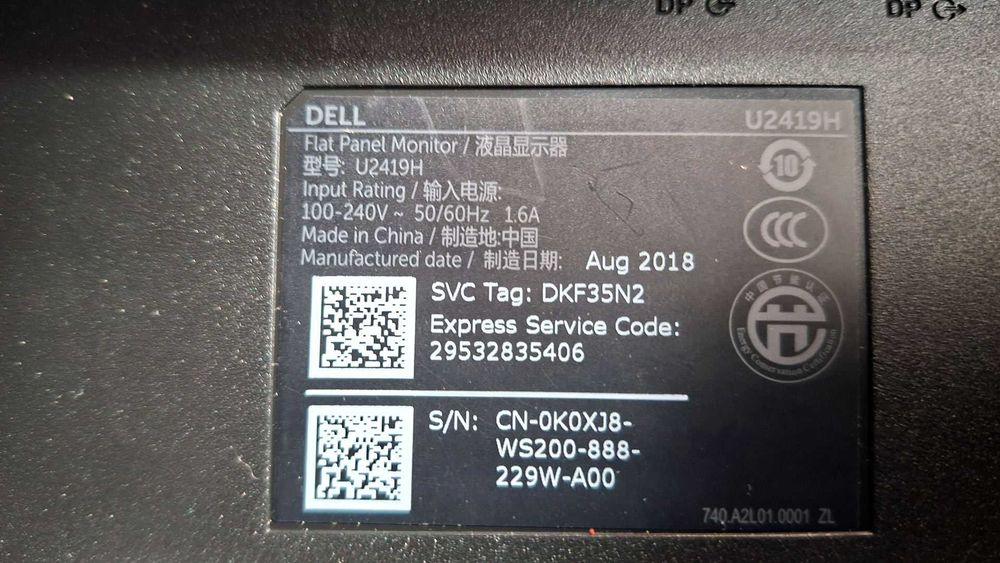 Монітор Dell U2419H на запчастини (не працює матриця) гарний стан