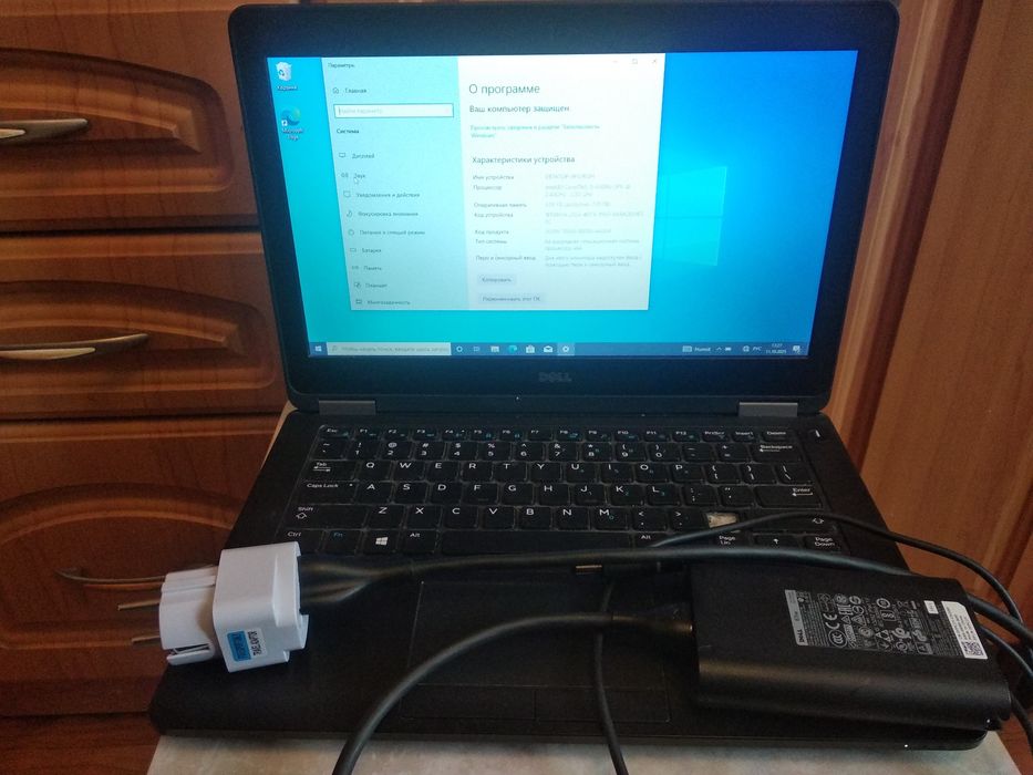 Dell Latitude E5270, 12.5", i5-63000U 2.4GHz, 8Gb, 256Gb
