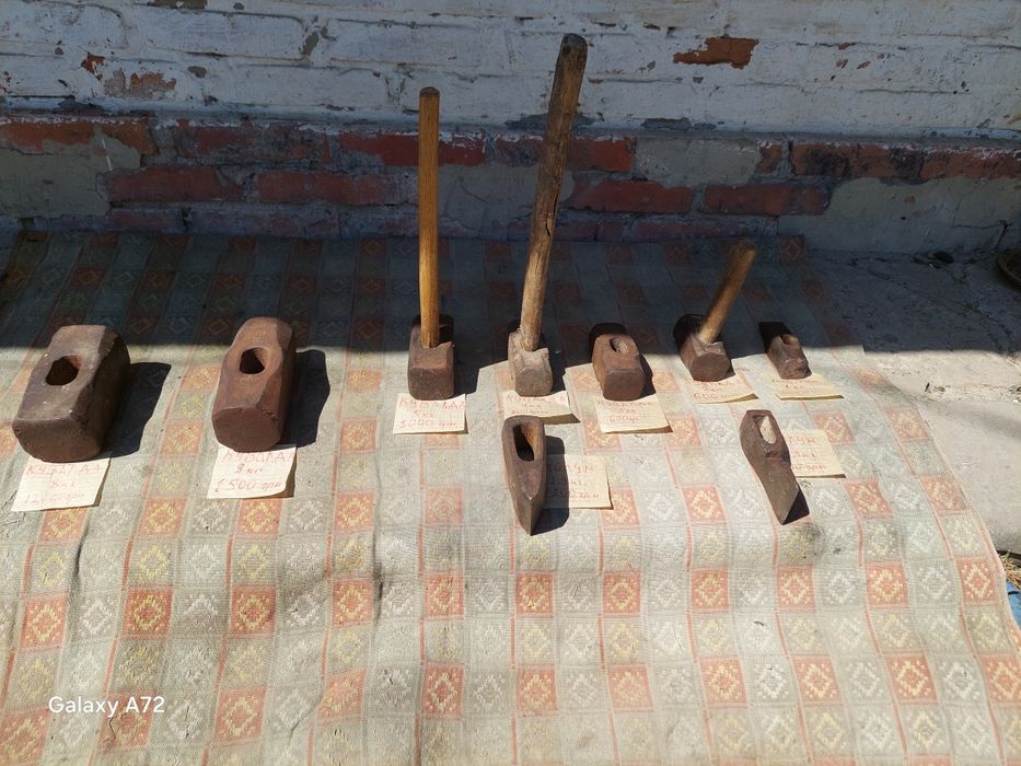 Кувалди ,топори ,молотки ссср