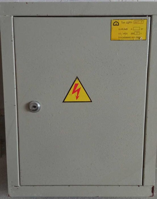 щиток распределительный на 24 модуля