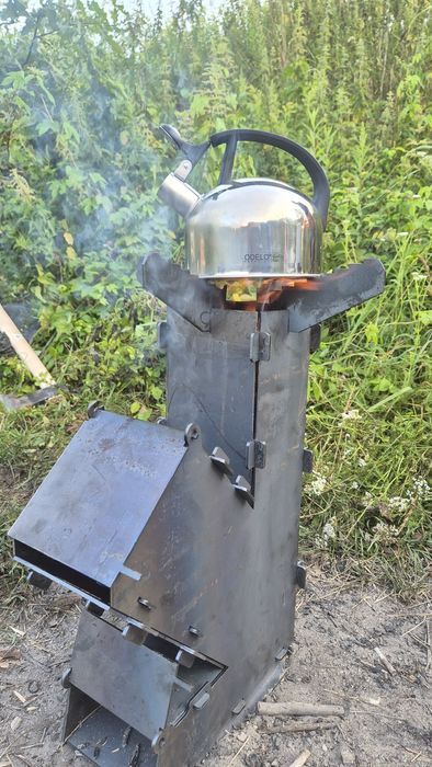 duży Piec rakietowy, nowy