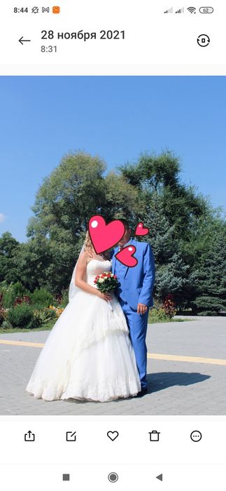 Свадебный костюм