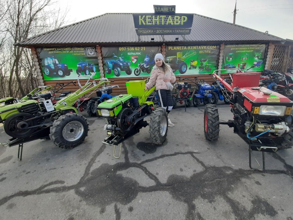 А К Ц И Я! Мотоблок ДТЗ Кентавр Водяной Воздушный Дизель и Бензин!