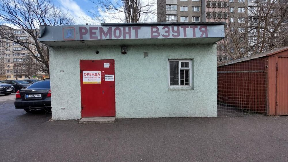 Оренда на вул. Вахтанга Кікабідзе, 3б приміщення на 29,64 м