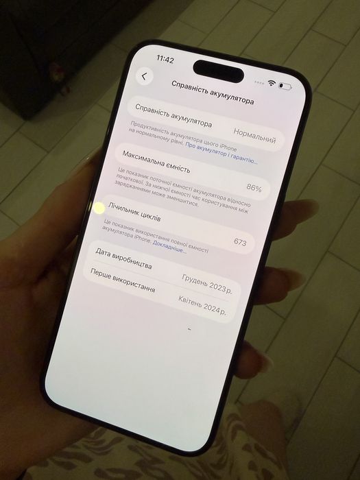 iPhone 15 Pro Max 256 GB