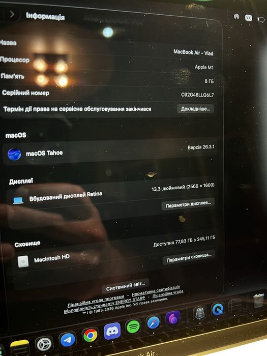 Apple Macbook Air 13-inch 2020