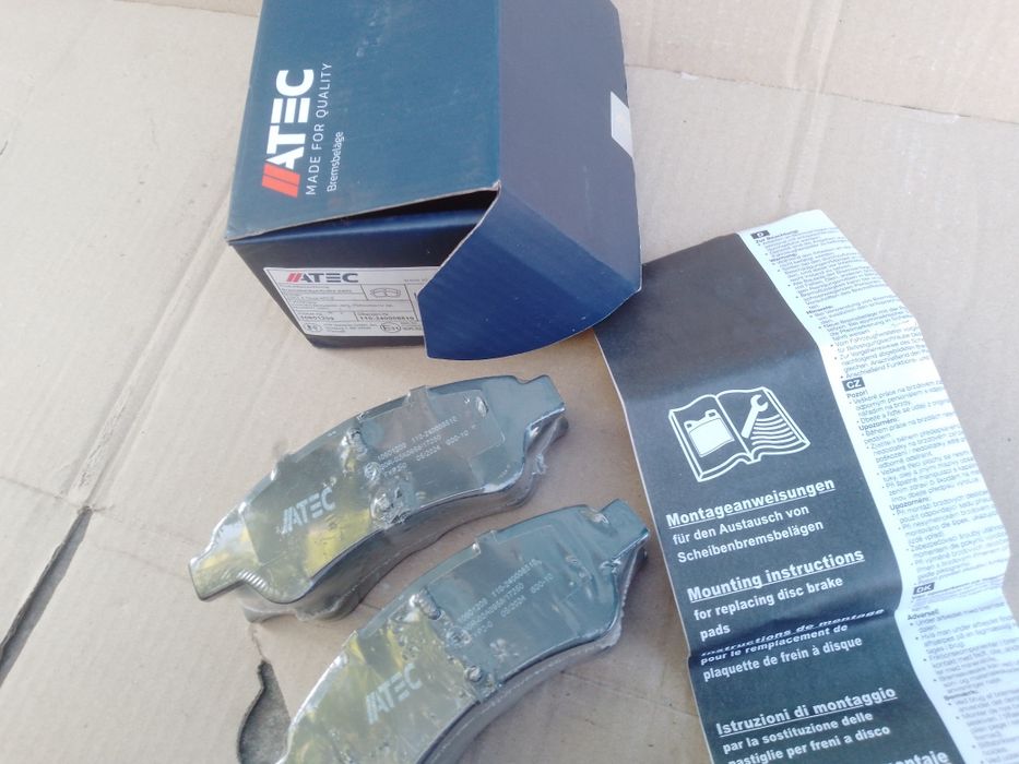 Тормозные диски БМВ серия 1 .новые.