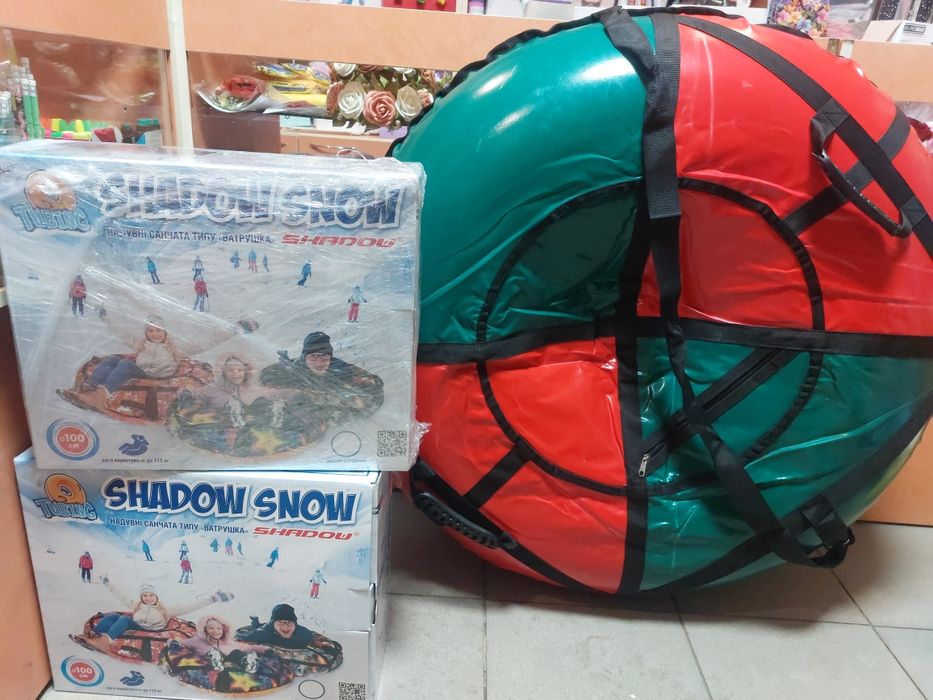 Тюбінг ватрушка тюбінг 100см/ватрушка 120см льодянки