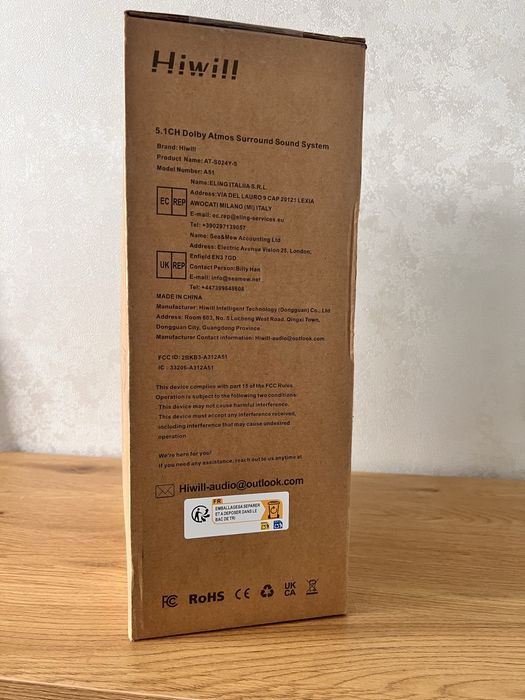 Саундбар з саббуфером Hiwill hielite a51, Dolby Atmos 5.1