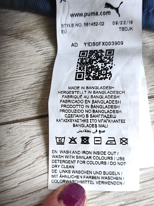 Szorty spodenki Puma niemowlęce 2-4 M