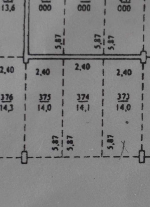 Продам паркоместо в паркинге на ул.Сахарова, Папашон