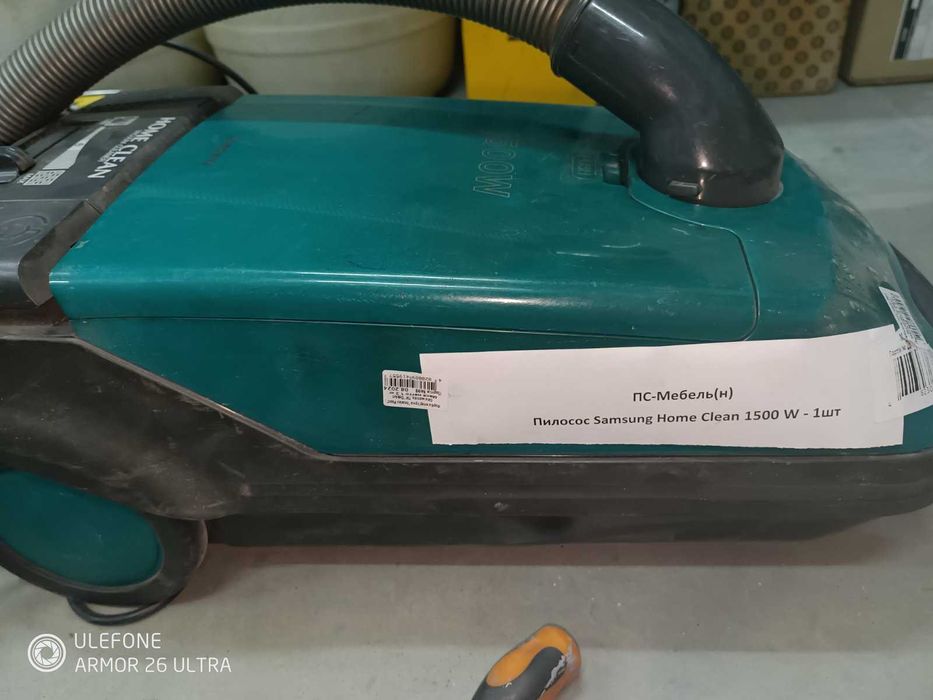 Пилосос ZELMER та  Samsung
