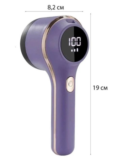 Машинка для удаления катышек Hair ball trimmer BB-002 аккумуляторная