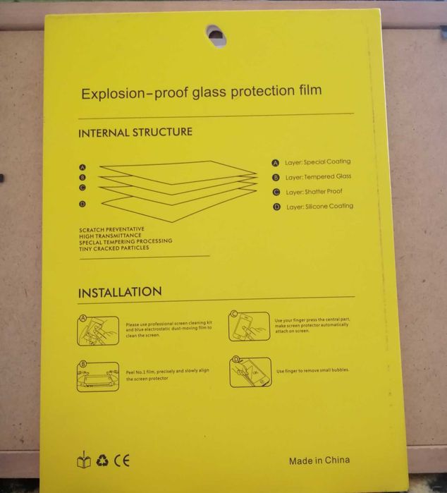 Універсальне захисне скло BeCover