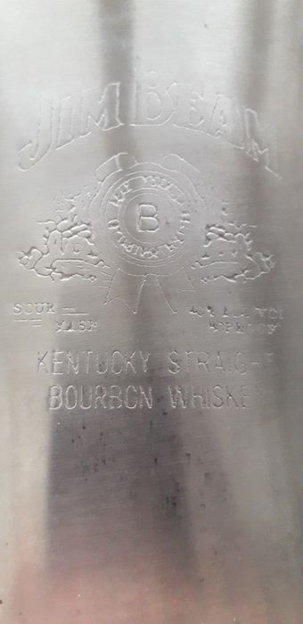 Фляга металева сувенірна