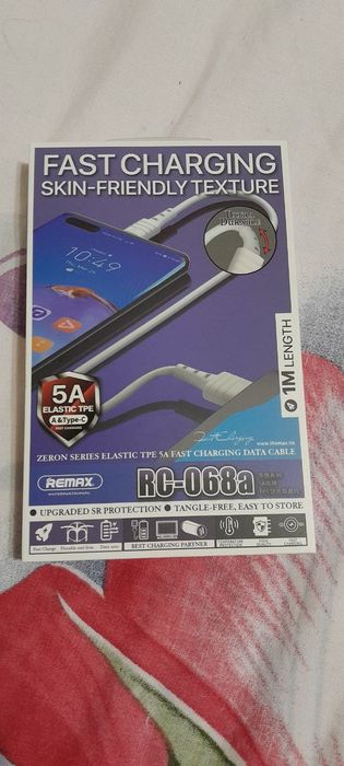 Кабель  USB type  5А 1m