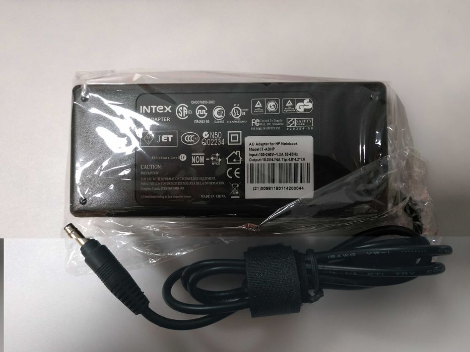 Zasilacz do laptopa. Nowy. Różne.