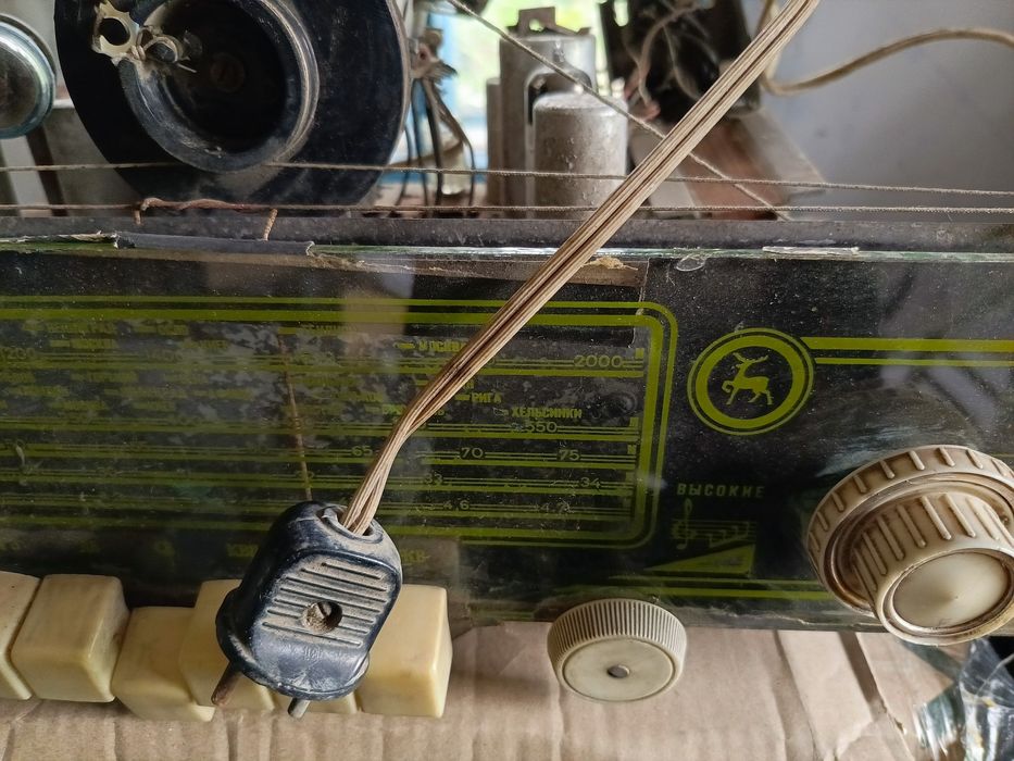 Шасси Минск Р-7,блок..