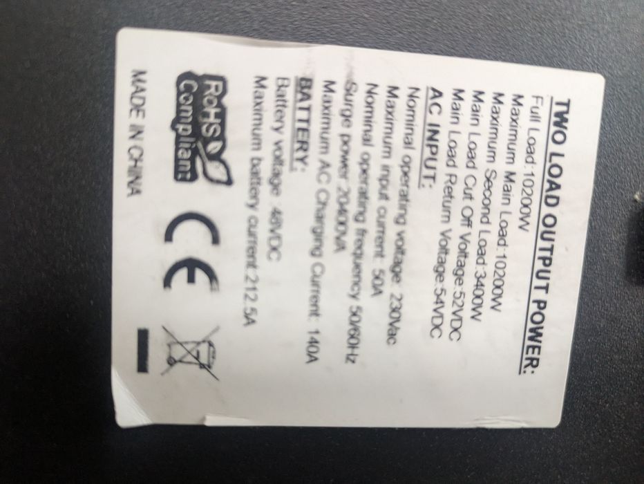 Інвертор акумулятор акб 48в  дбж   резервне живлення. Монтаж , налашту