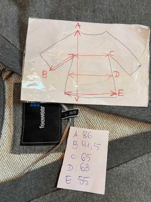 Grubsza bluza narzutka szery melanż dres 36 38 oversize duza szeroka s m