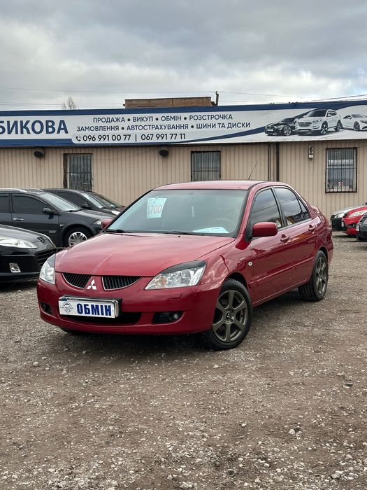 Продам Mitsubishi Lancer 2007 рік можлива розстрочка, кредит, обмін!