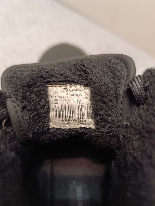 Черевики зимові Outwenture