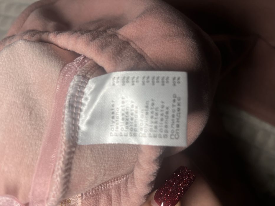 штани розові теплі