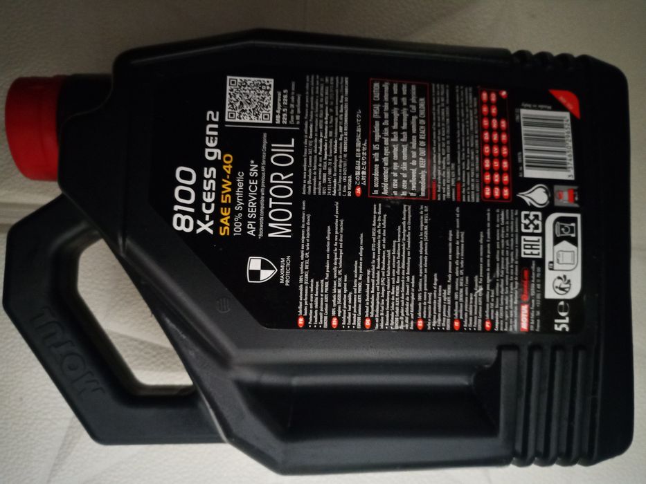 Масло Мотул синтетика оригінал 5л.