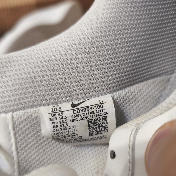 Чоловічі кросівки nike air force