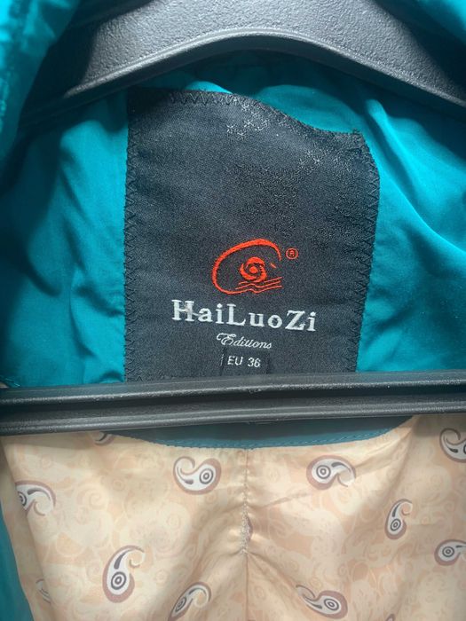 Продам зимнее пальто