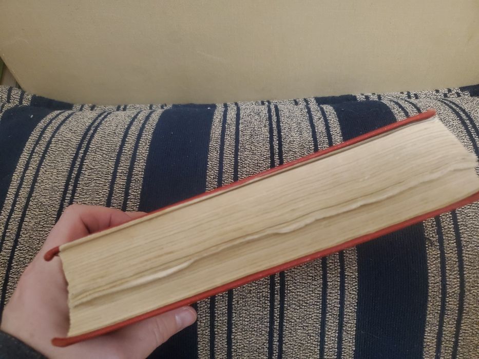 Н.Носов Избранное 1961г.