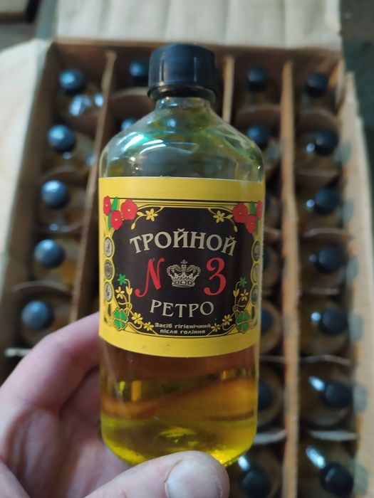 Тройной одеколон