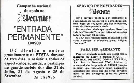 Política - 25 Abril - PREC - PCP - Festa do Avante 1976 - entrada