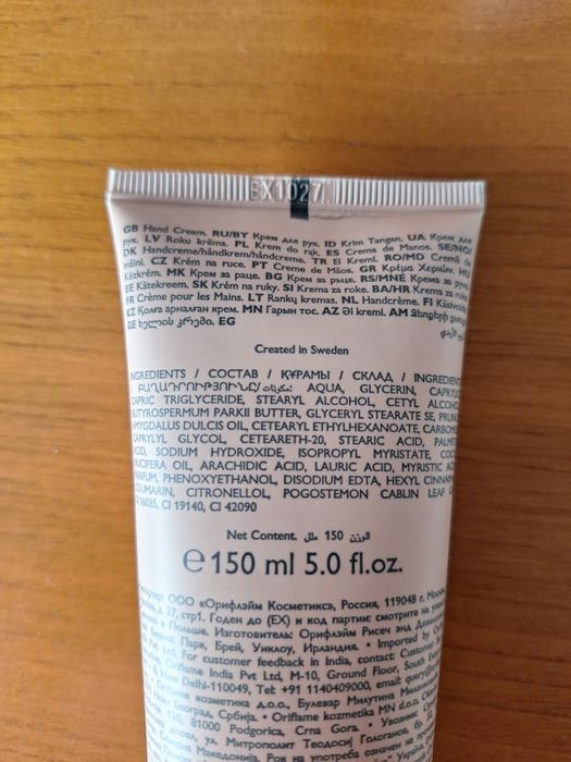 Creme de Mãos Nutritivo com Oleo de Coco 150ml Oriflame