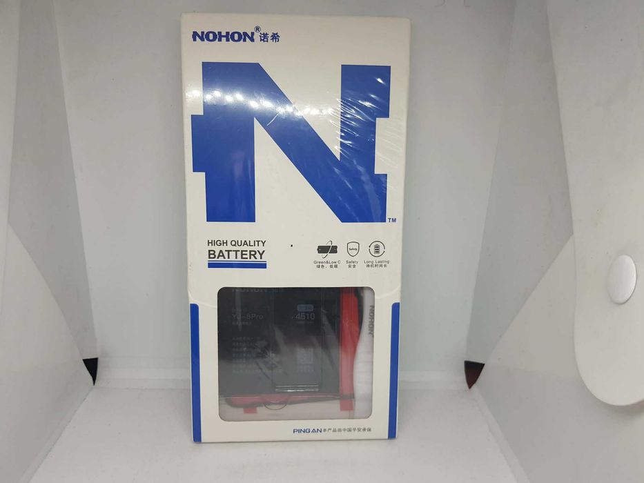 Bateria Zamienna OnePlus 8 Pro 4510mAh Nowa