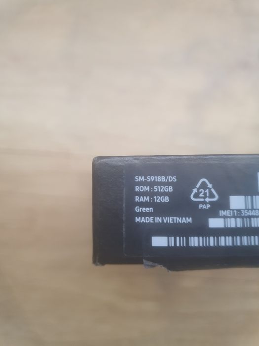 Samsung S23 Ultra 512GB