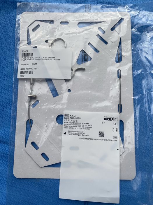 Щипці біопс. гнучкі для цистоскопа R.Wolf 828.07