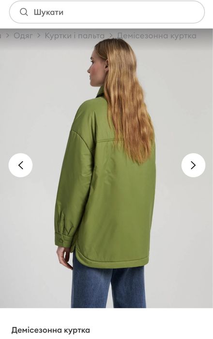 Куртка сорочка sinsay розмір xs